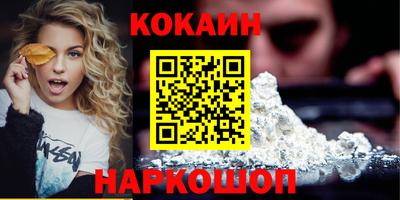 твердый Бузулук