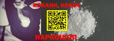 гашиш Будённовск