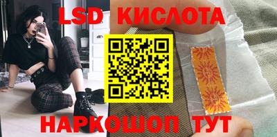 мяу мяу кристалл Бугуруслан