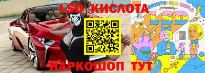гашиш Будённовск