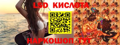 гашиш Будённовск