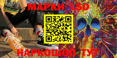 гашиш Будённовск