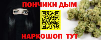твердый Бузулук