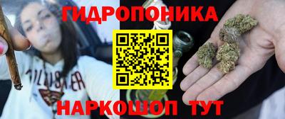 гашиш Будённовск