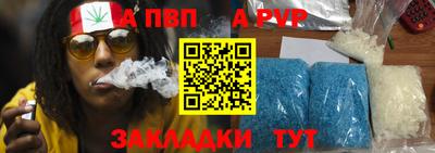 твердый Бузулук
