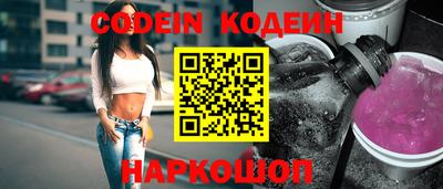 гашиш Будённовск