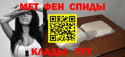 гашиш Будённовск