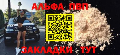 твердый Бузулук