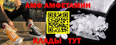 твердый Бузулук