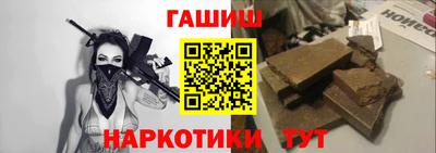 твердый Бузулук