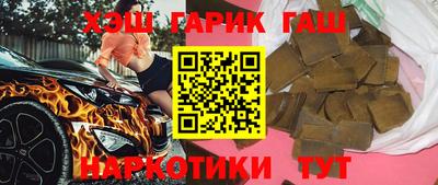 твердый Бузулук