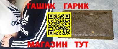 мяу мяу кристалл Бугуруслан