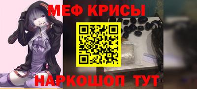 твердый Бузулук